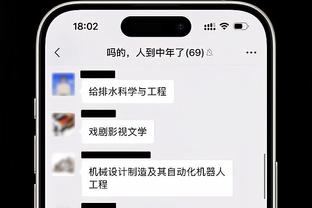 必威彩票是真的吗截图1