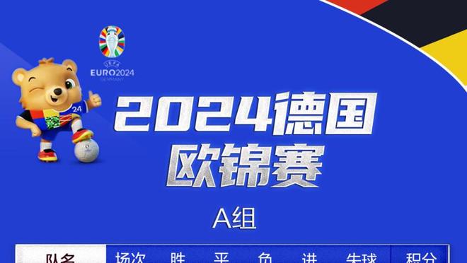 新利18体育娱乐官网登录截图2